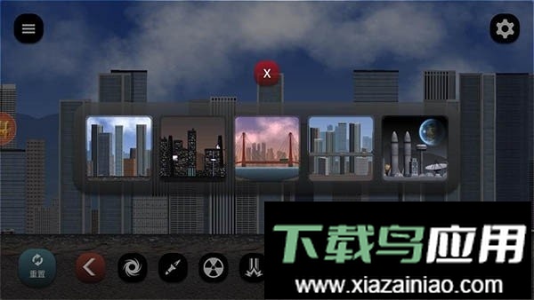 科幻塔防2无限金币版(ModuleTD)最新版截图2