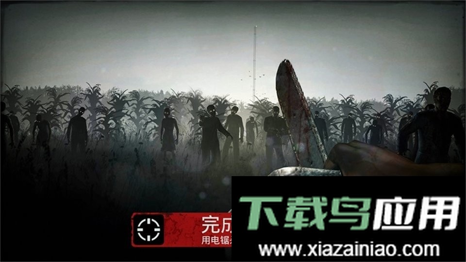 勇闯死人谷无限金币版截图2