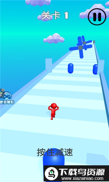欢乐跑酷向前冲手游最新版截图4