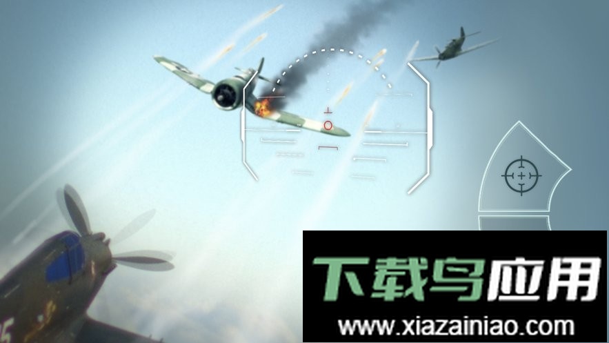 钢铁之翼无限金币版截图3