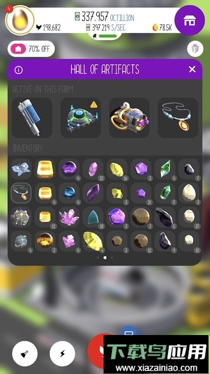 养鸡公司修改版(Egg, Inc.)最新版截图2