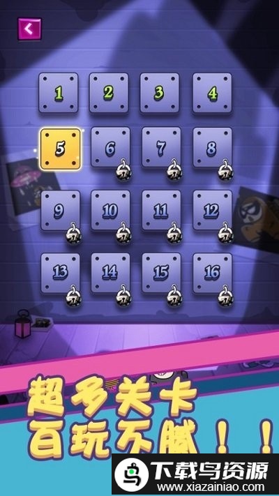 太空人冲突最新版最新版截图1