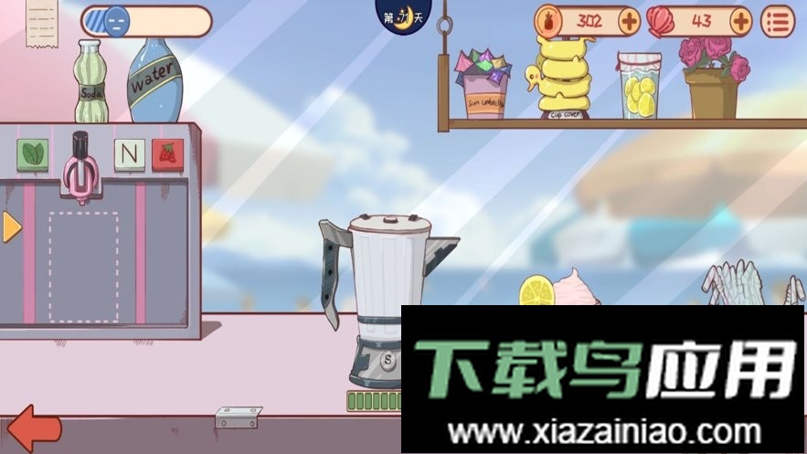 米琪果汁店无限金币版最新版截图1