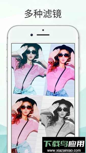 拼立得官方免费app截图4