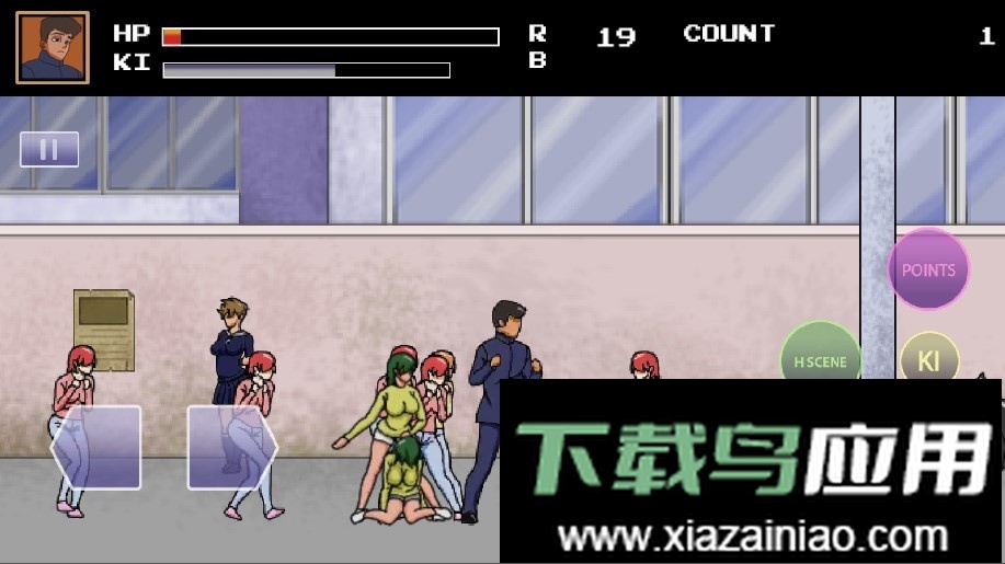 College Brawl像素游戏手机版最新版截图1