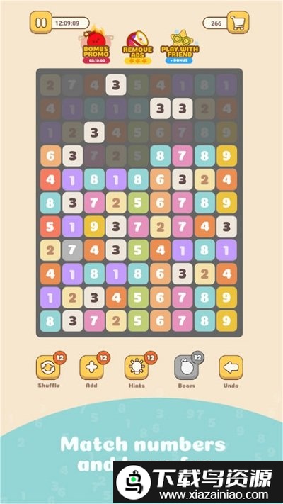 快乐数字游戏最新版截图2