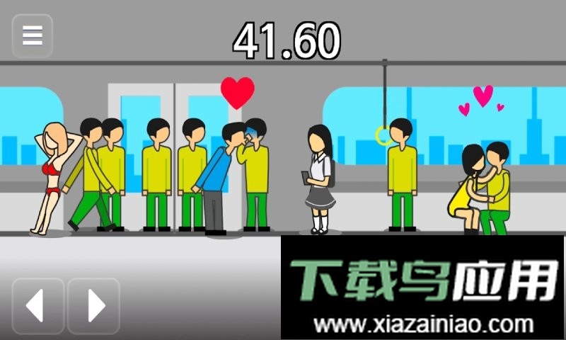 地球灭亡前60秒新闻主播篇内置功能菜单截图1