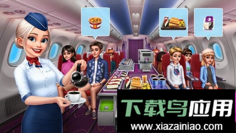 飞机大厨(Airplane Chefs)截图2
