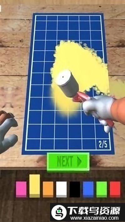 滑板设计师最新版最新版截图3