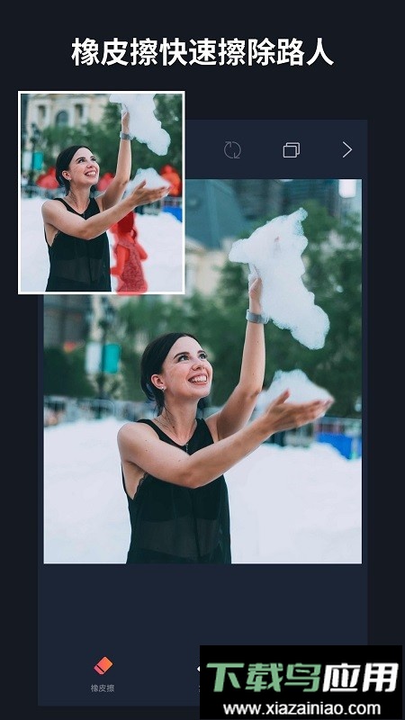 作图神器最新版截图5