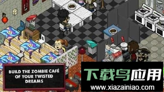 僵尸咖啡馆(Zombie Cafe)截图1