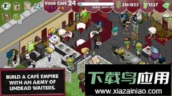 僵尸咖啡馆(Zombie Cafe)截图2