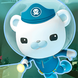 海底小纵队大救援手机版