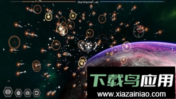 星舰实验室手游最新版截图2