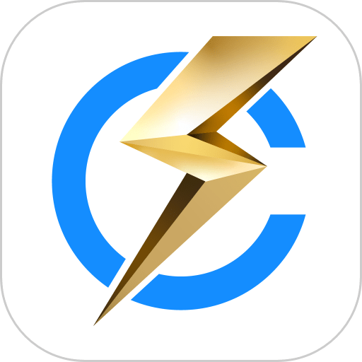 趁手工程记录官方版