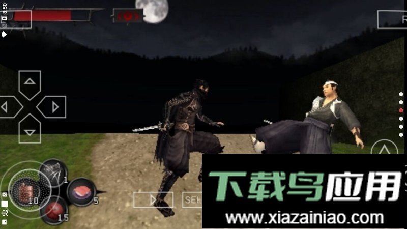 忍道焰游戏中文版截图2