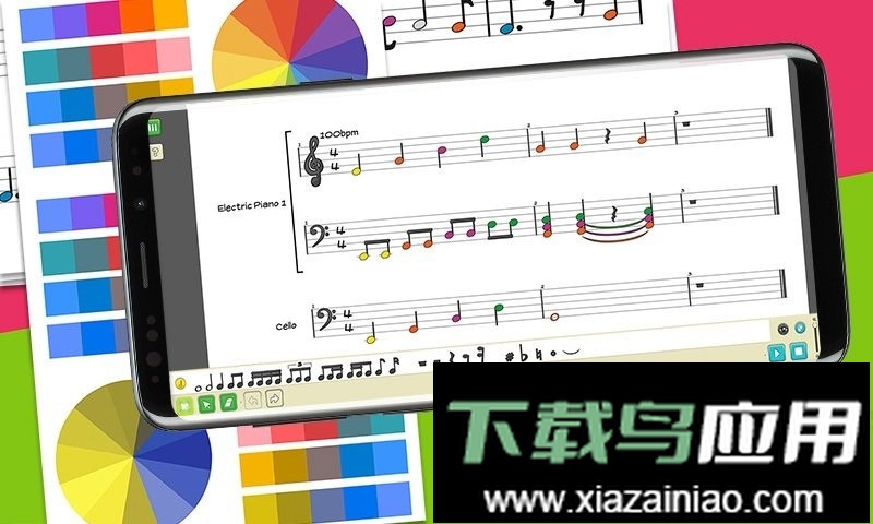 科尼龙作曲家官方版最新版截图1