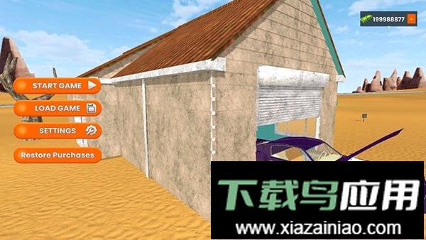 长途旅行内置作弊菜单手机版(Road Trip Game)最新版截图3