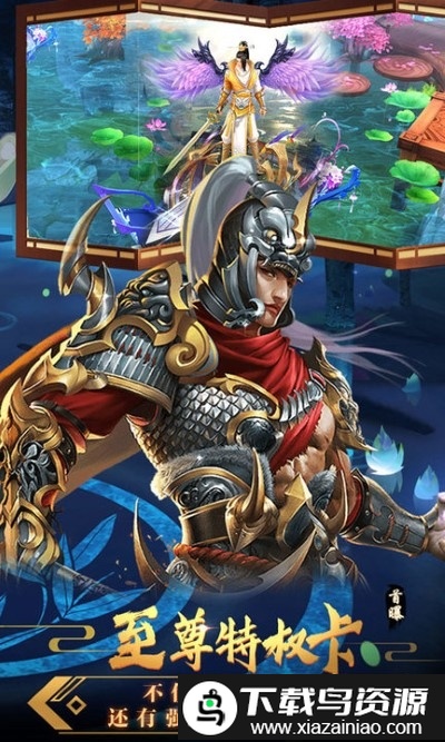 修魔世界bt版截图4