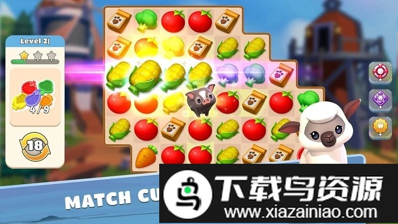 大农场家和花园游戏最新版截图2