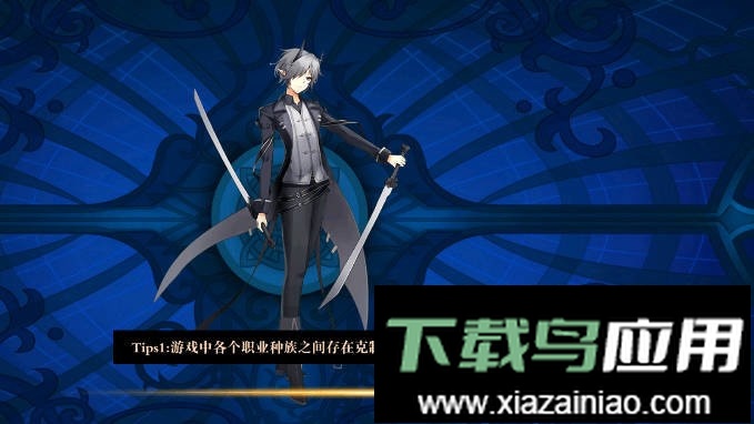 星魂之战修改版最新版截图3