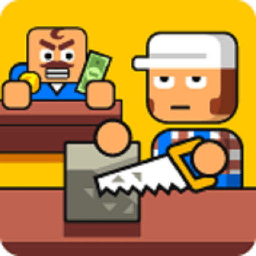 多做一些无限钞票版