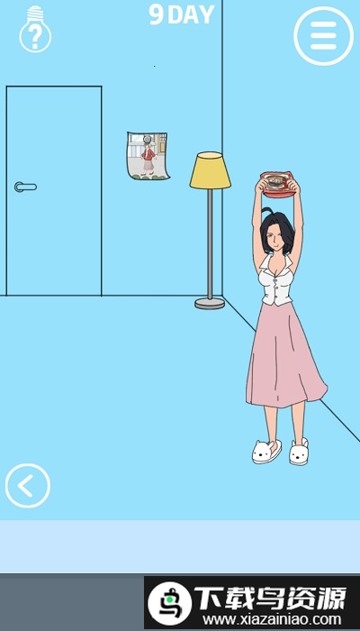 妈妈把我泡面藏起了游戏最新版截图4