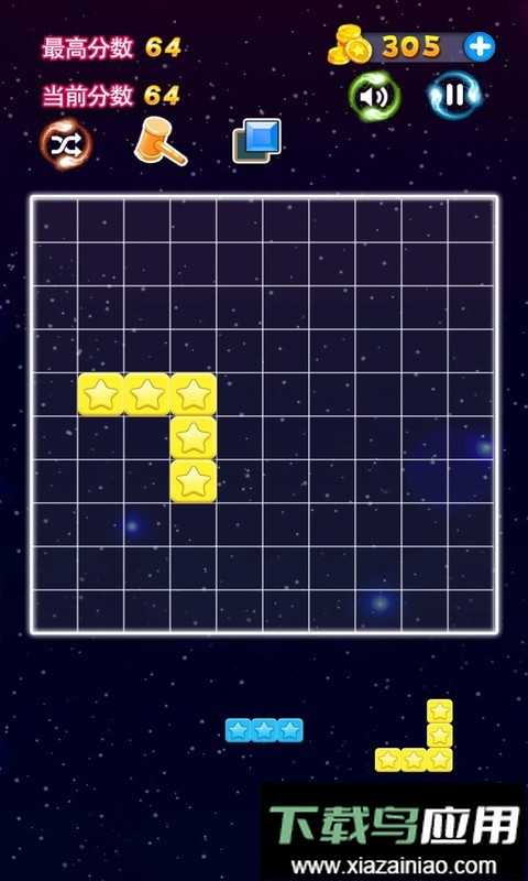 星星连萌官方正式版最新版截图4