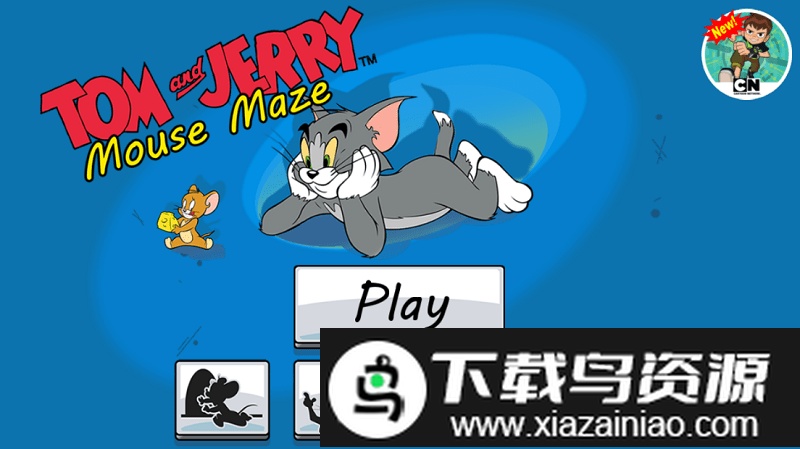 汤姆和杰瑞鼠标迷宫游戏截图2