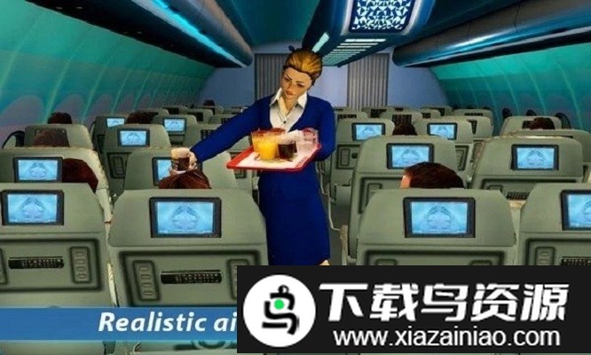 空姐人生游戏最新版截图4