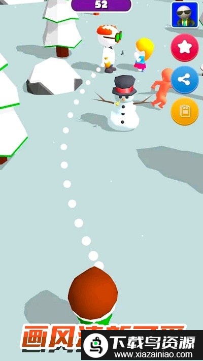 荣耀枪王游戏截图2