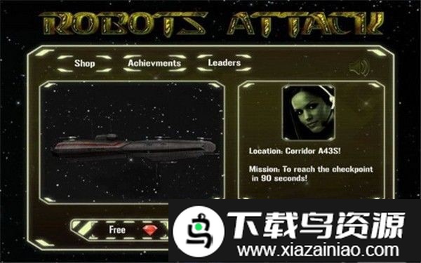 3d机器人射击游戏最新版截图3