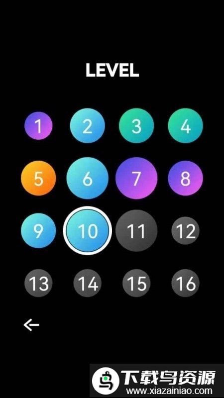 快乐跳圈圈手机版最新版截图3