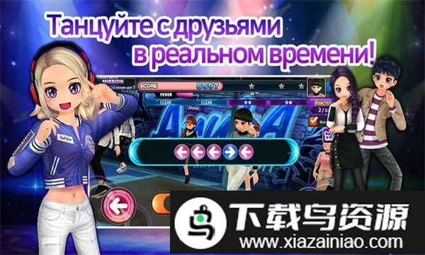 试镜m游戏截图2