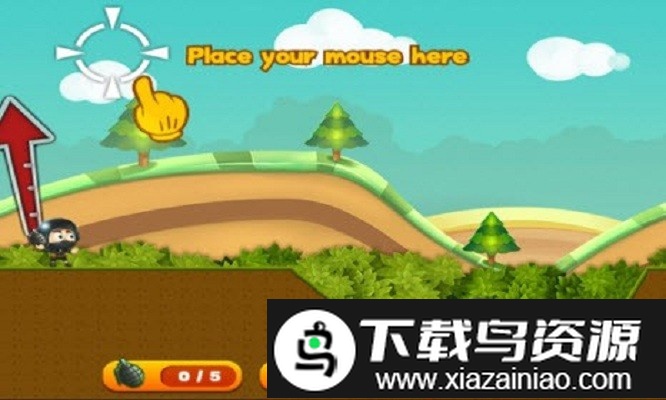 特种兵手雷游戏最新版截图1