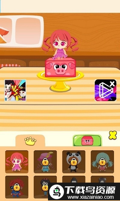 豆腐女王小游戏最新版截图4