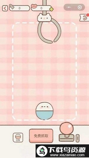 做你的猫游戏最新版截图1