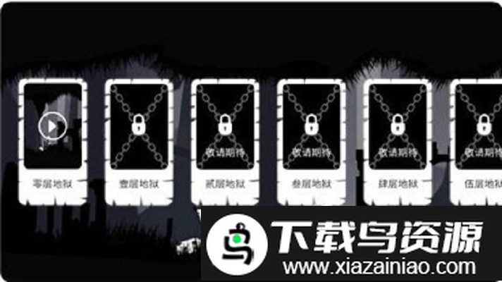 恐怖迷雾之城游戏最新版截图3