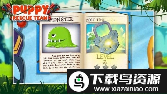 救援巡逻探险游戏最新版截图1