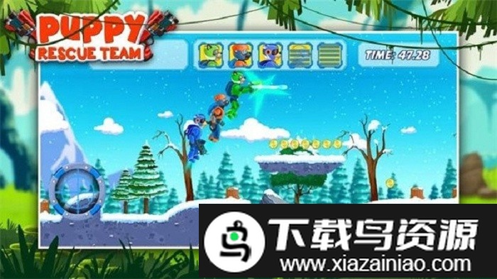 救援巡逻探险游戏最新版截图3