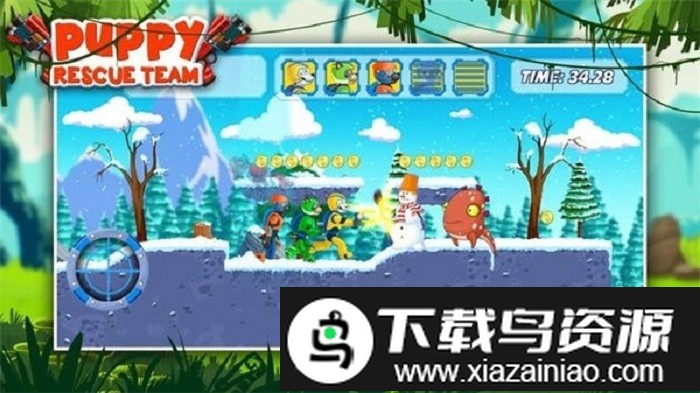 救援巡逻探险游戏最新版截图4