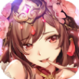 壮志凌云少三手游