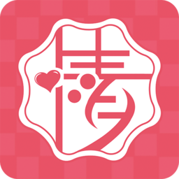 爱友缘app(倾心谷)