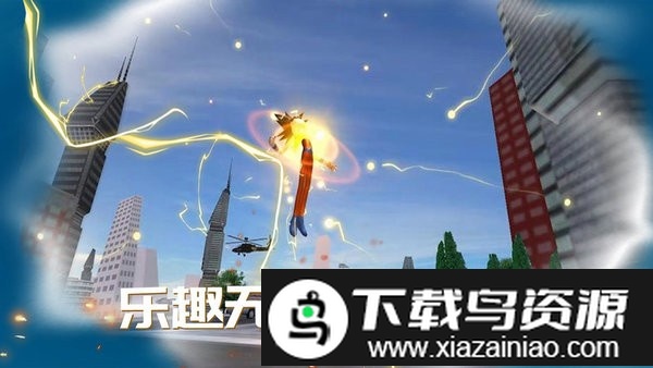 火柴蜘蛛侠枪战最新版截图3