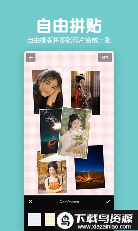 拼图照片p图app截图2
