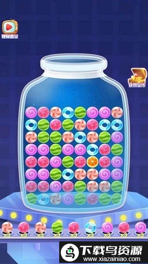 线球爱连完整版最新版截图1