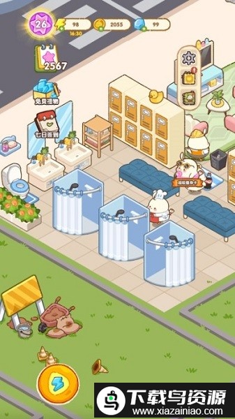 胖鸡运动馆游戏最新版截图2