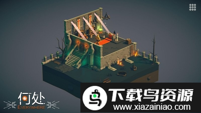 何处游戏最新版截图4