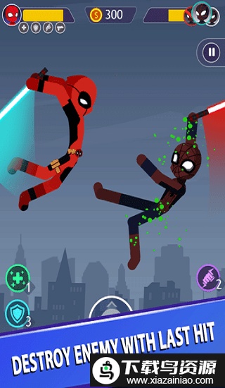 火柴人超级格斗游戏(StickSuperFight)最新版截图3