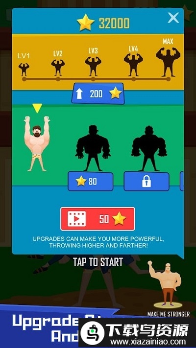 出y河系最新版最新版截图1